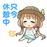 zenchou